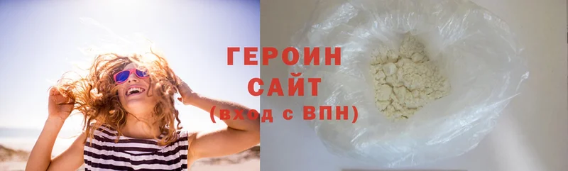 Где купить наркотики Сунжа гидра маркетплейс  Cocaine  Галлюциногенные грибы  Гашиш  Меф  APVP 